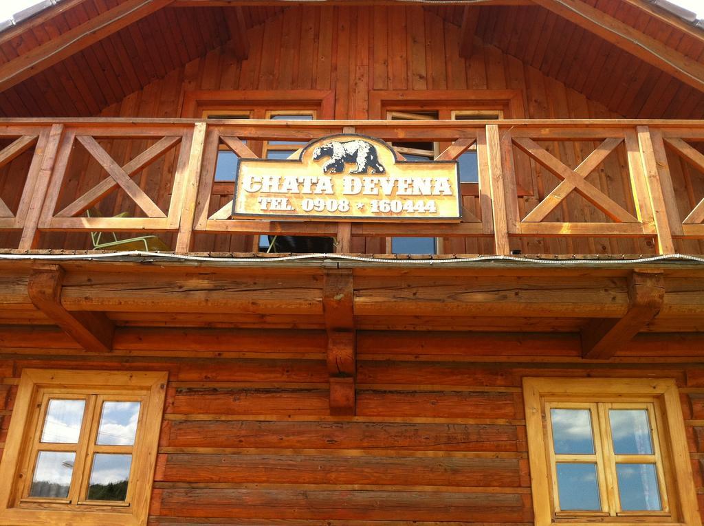 Chata Devena Valca Room photo